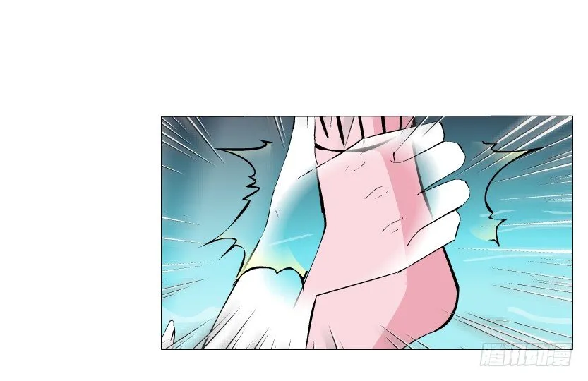 第27集 18禁的吃了你哦~ 第6页