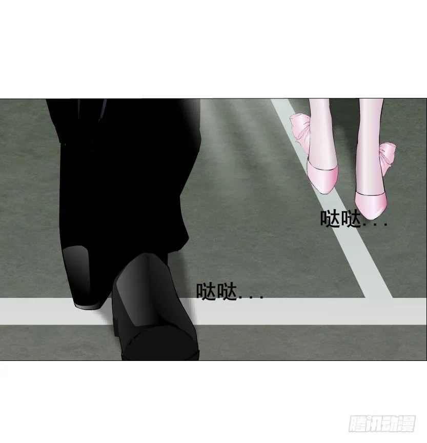 第27集 18禁的吃了你哦~ 第41页