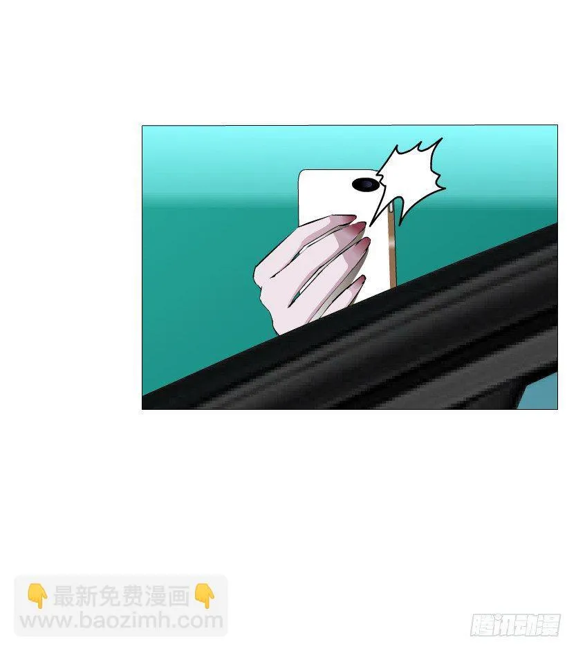 第27集 18禁的吃了你哦~ 第62页