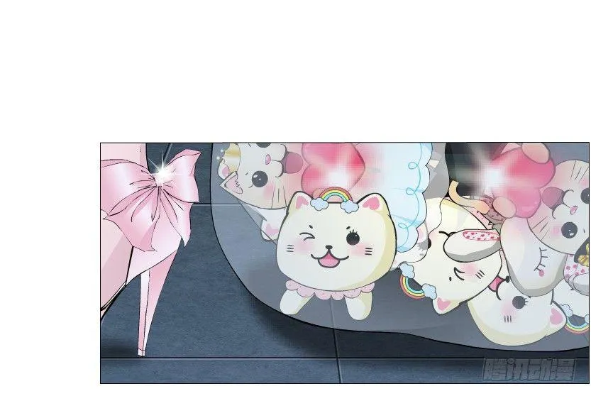 第29集 我怕自己把持不住 第3页