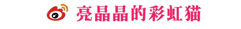 第29集 我怕自己把持不住 第48页