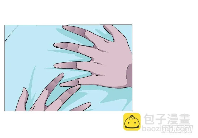 第30集 我想狠狠地吻你！ 第31页