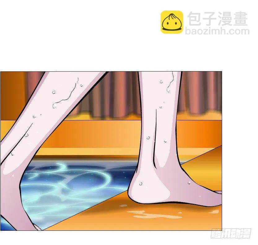 第31集 大胆！竟敢勾引我！ 第30页