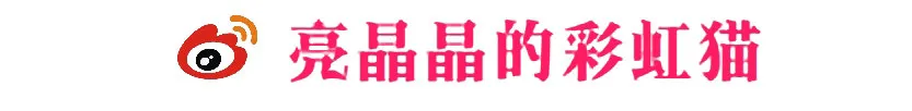 第31集 大胆！竟敢勾引我！ 第61页