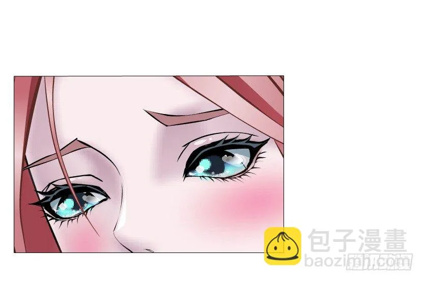 第33集 下一个红灯！吻我！ 第45页