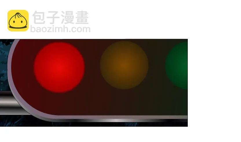 第33集 下一个红灯！吻我！ 第57页