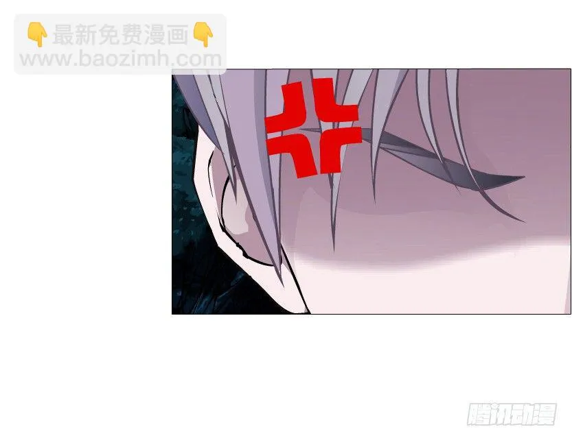 第34集 你只能吻我一个人！ 第7页