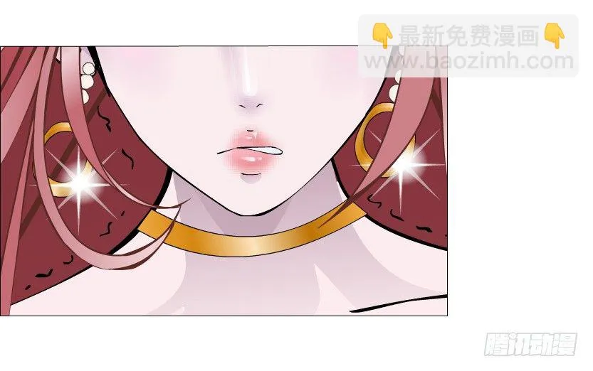 第34集 你只能吻我一个人！ 第27页