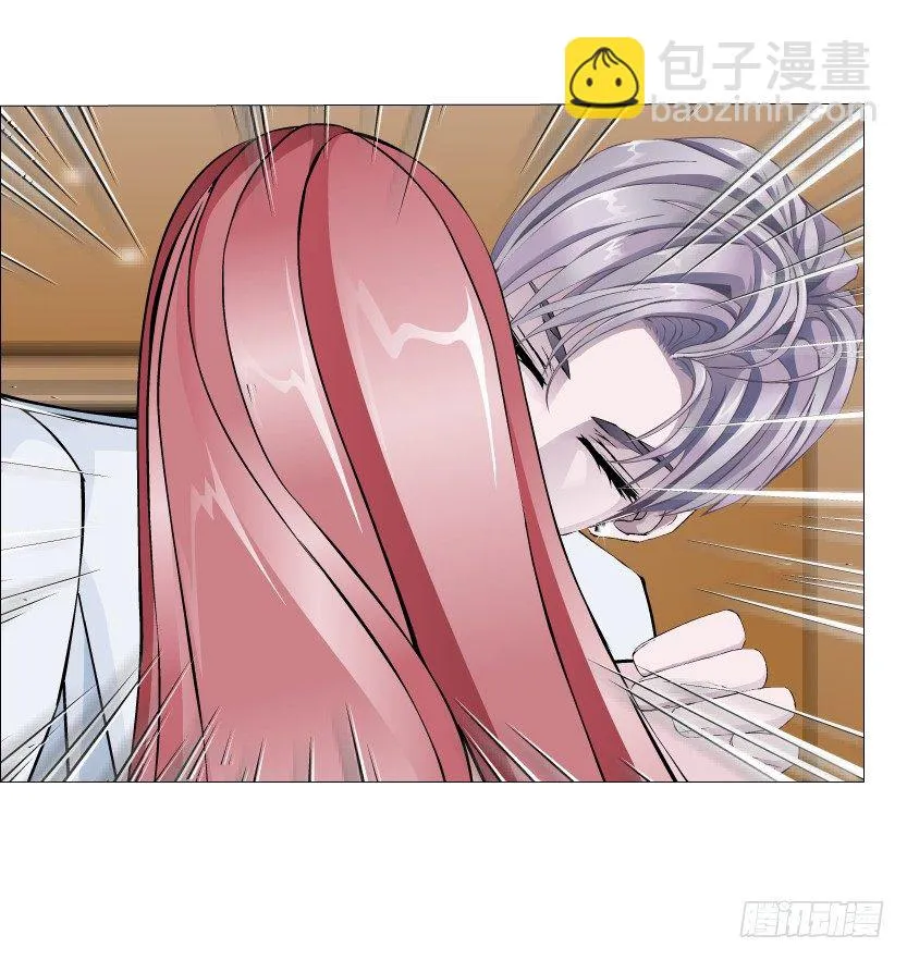 第35集 今天就解决苏曼妙！ 第6页
