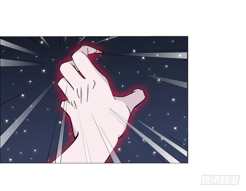 第36集 你心疼她？ 第12页