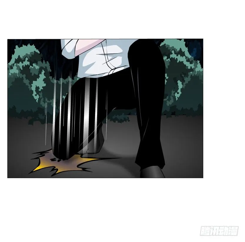 第36集 你心疼她？ 第23页