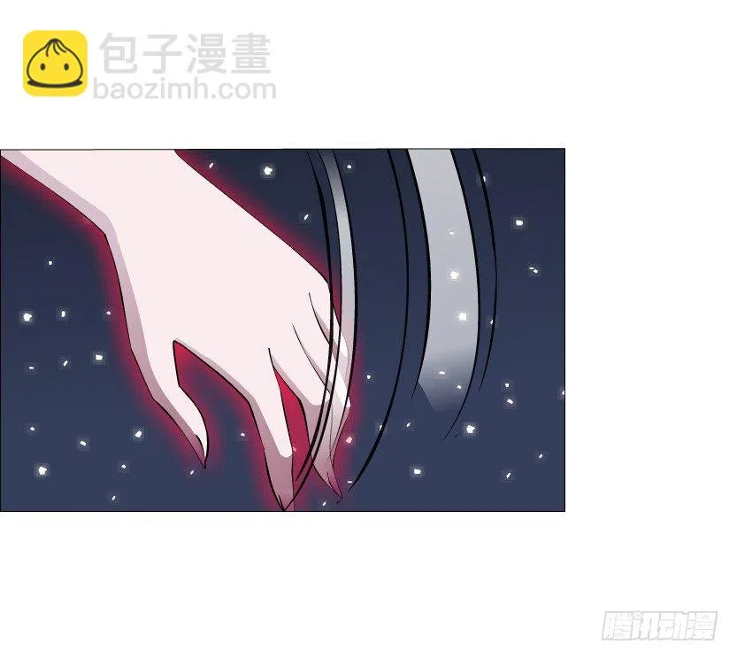 第36集 你心疼她？ 第26页