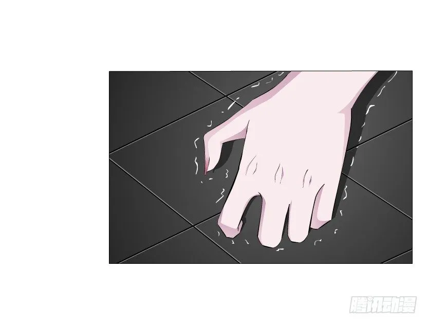 第36集 你心疼她？ 第30页
