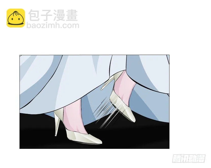 第36集 你心疼她？ 第34页