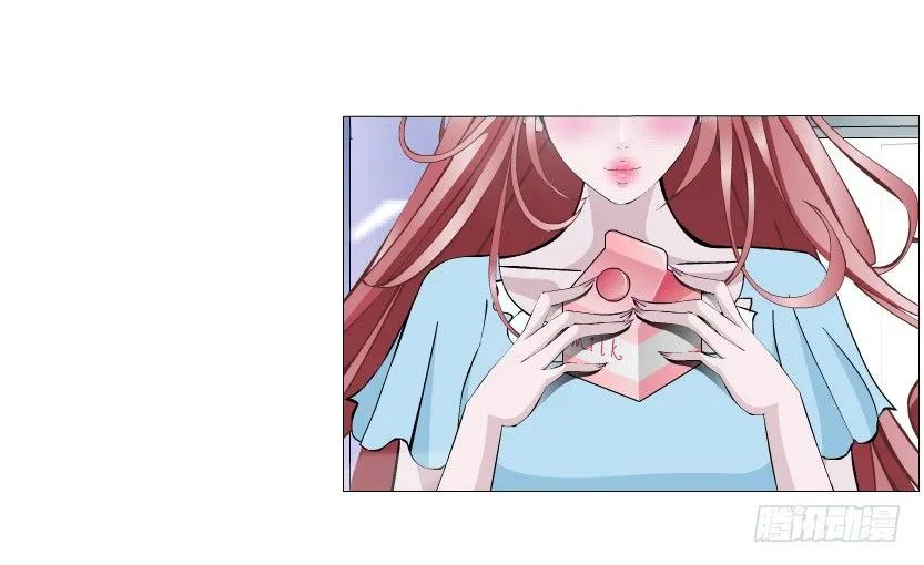 第37集 毁掉你的清白！ 第32页
