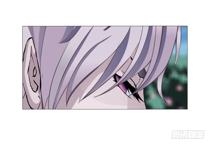 第37集 毁掉你的清白！ 第53页