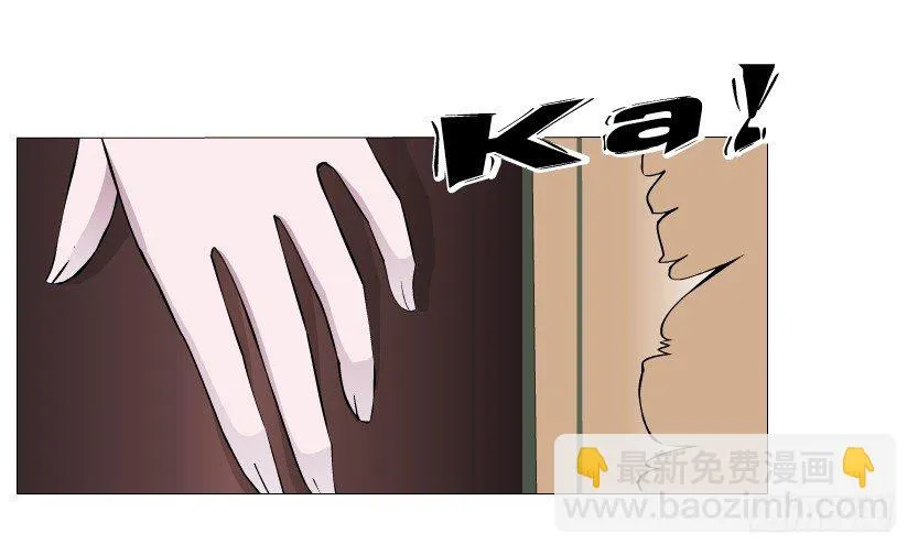 第37集 毁掉你的清白！ 第59页