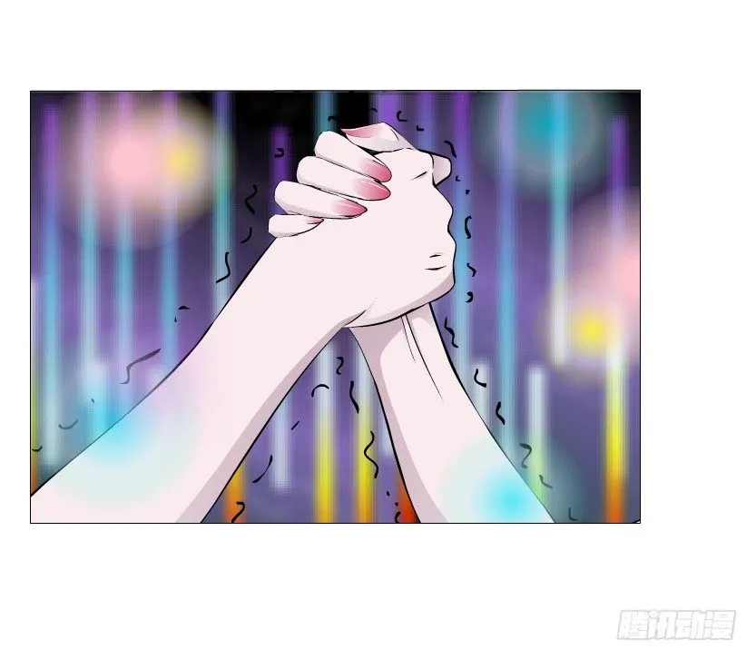 第39集 我们来做点有趣的事情~ 第10页