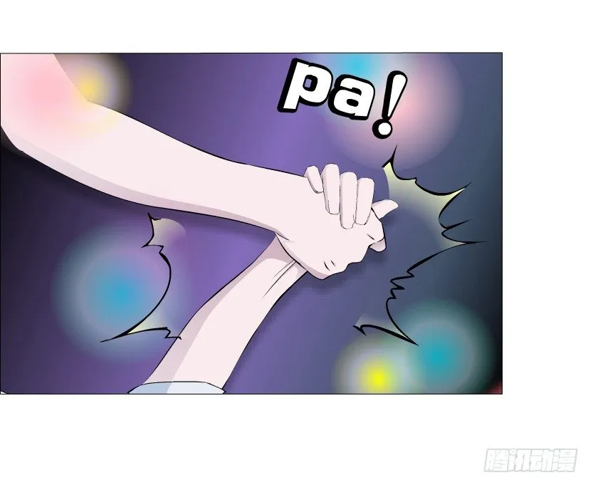 第39集 我们来做点有趣的事情~ 第12页