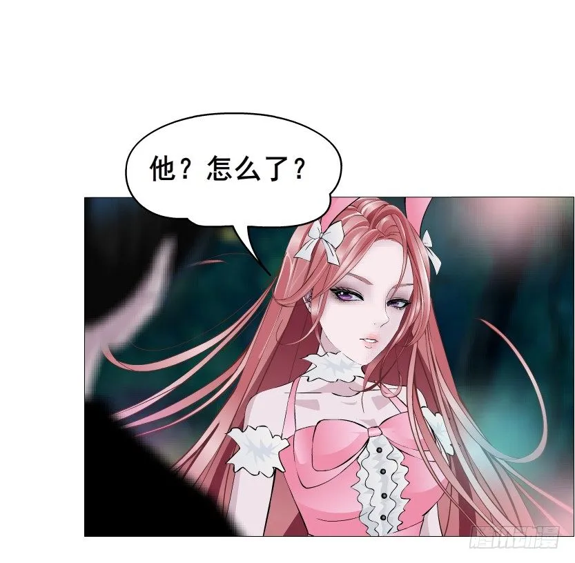 第39集 我们来做点有趣的事情~ 第28页