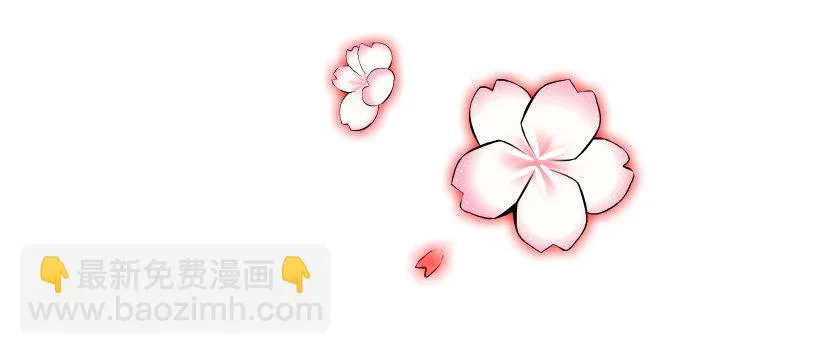 第39集 我们来做点有趣的事情~ 第65页