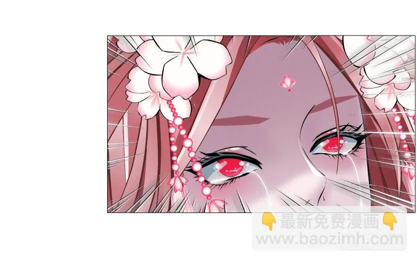 第40集 粉碎你，不过一念之间 第23页