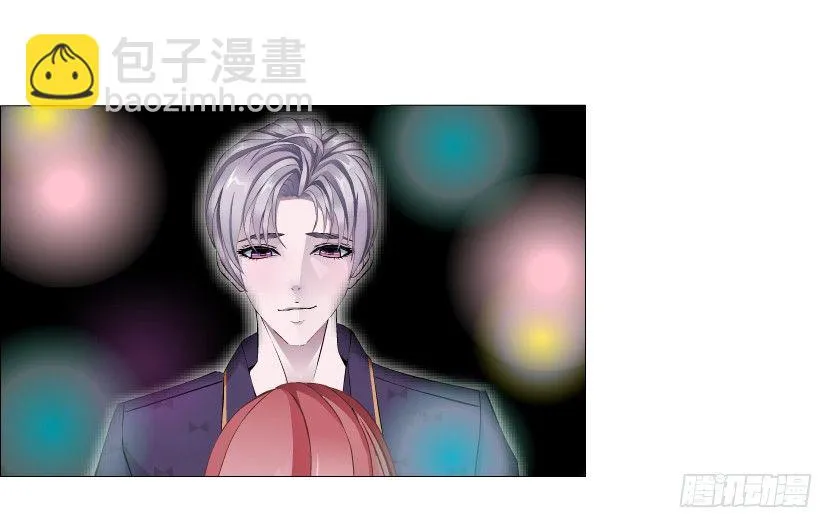 第41集 我要当你男人！ 第8页