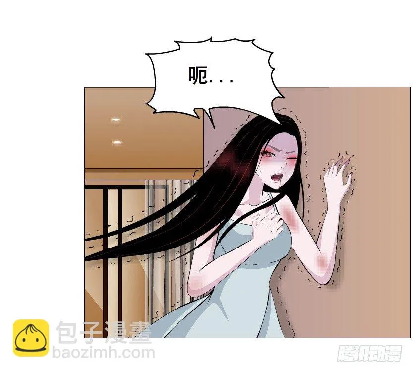 第41集 我要当你男人！ 第19页