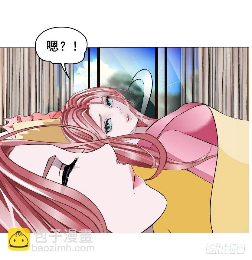 第41集 我要当你男人！ 第40页