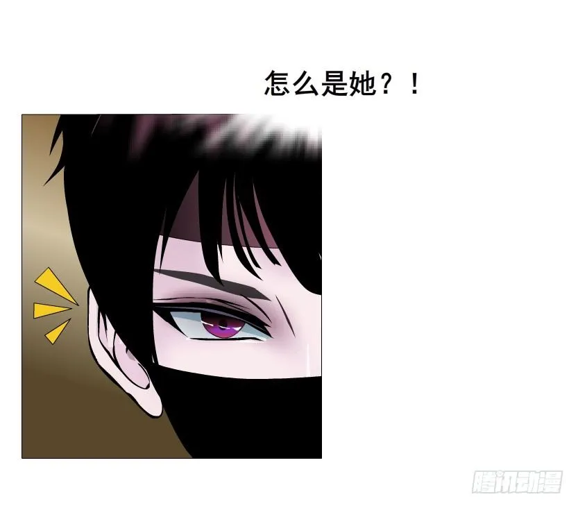 第41集 我要当你男人！ 第67页