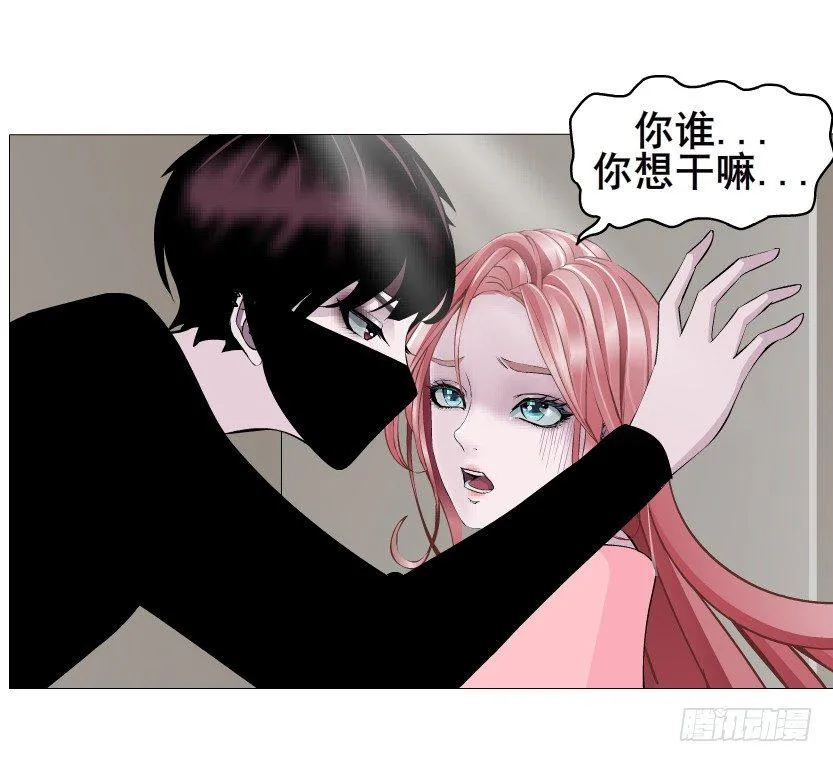 第42集 我渴望鲜血！ 第24页