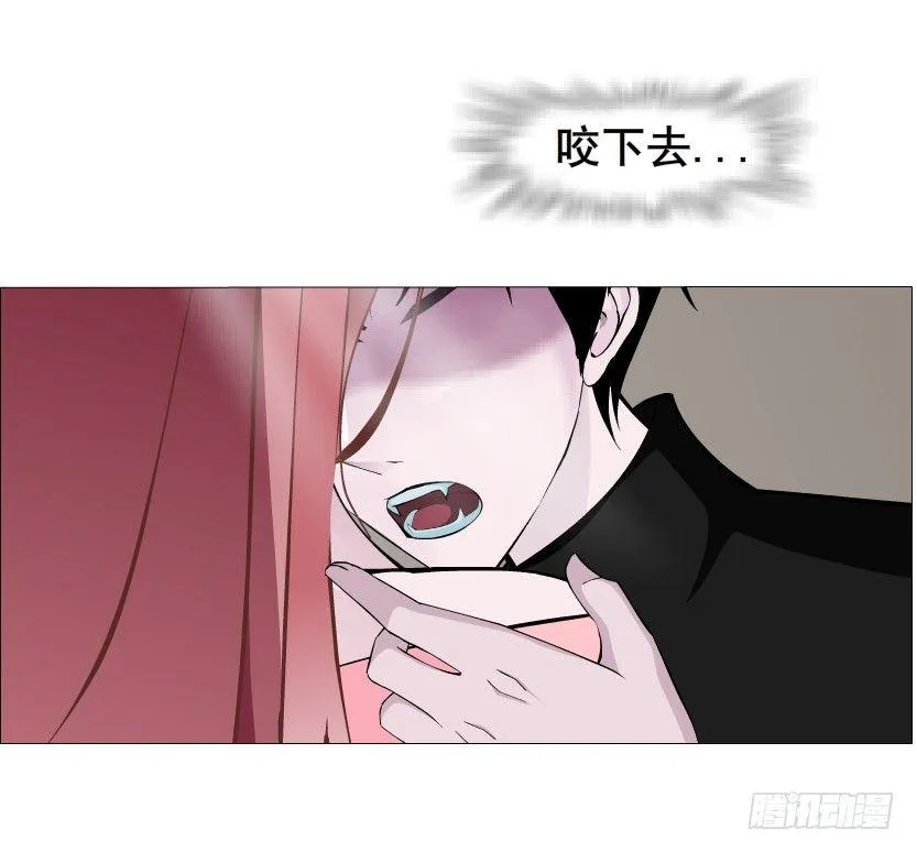 第42集 我渴望鲜血！ 第28页