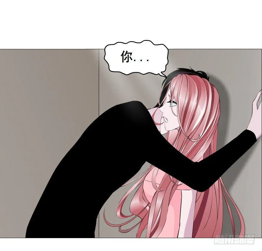 第42集 我渴望鲜血！ 第29页