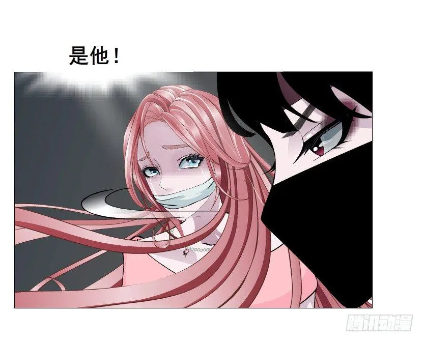 第42集 我渴望鲜血！ 第55页
