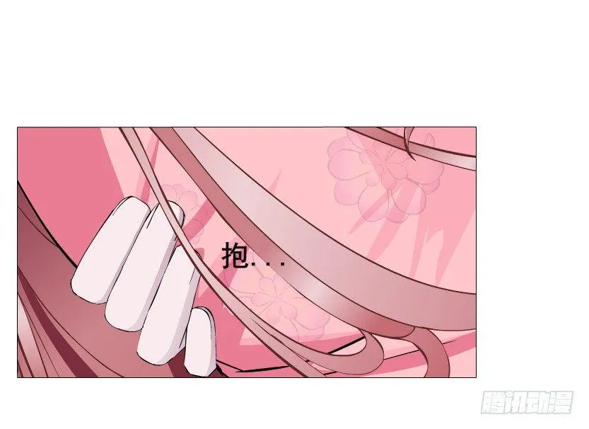 第42集 我渴望鲜血！ 第58页