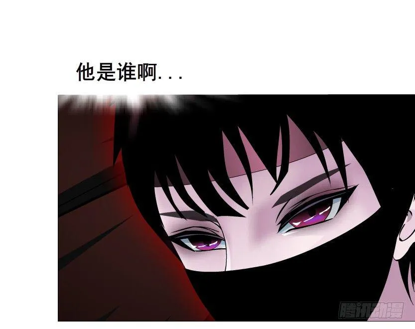 第42集 我渴望鲜血！ 第62页