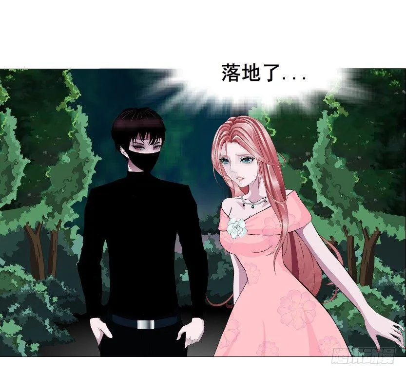 第42集 我渴望鲜血！ 第64页