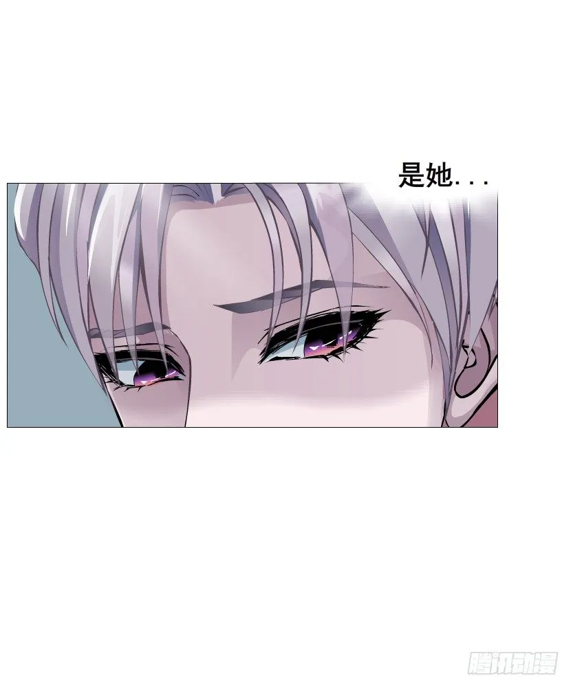 第43集 苏曼妙！我真的很喜欢你 第74页
