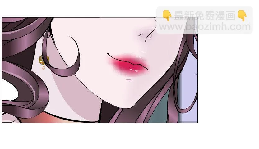 第44集 成人之间不负责任的游戏 第46页