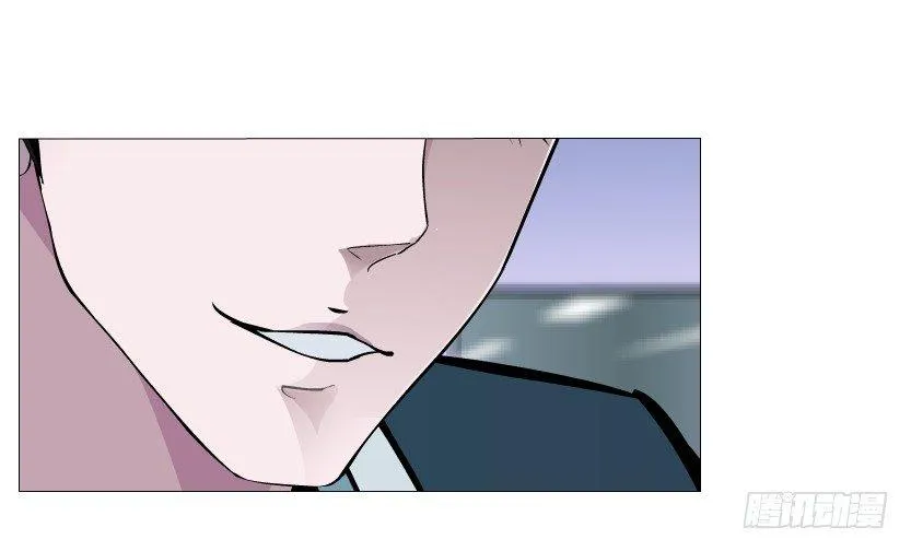 第44集 成人之间不负责任的游戏 第59页
