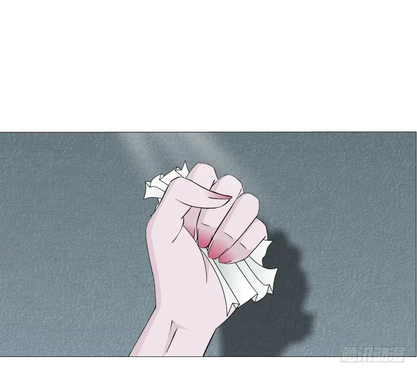 第44集 成人之间不负责任的游戏 第67页