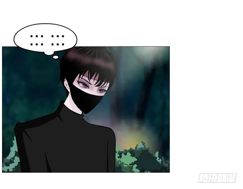 第46集 不如让她成为你的人？ 第7页