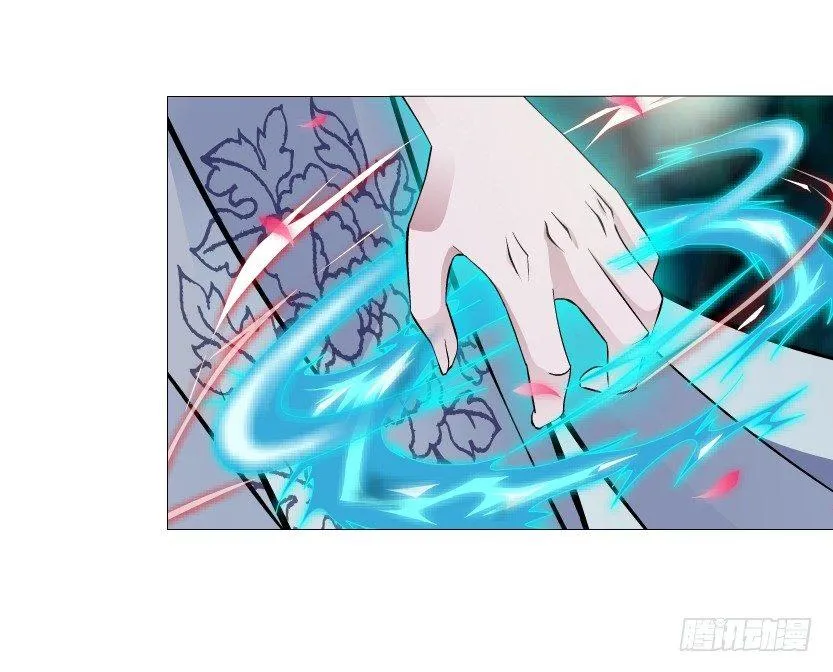 第46集 不如让她成为你的人？ 第9页