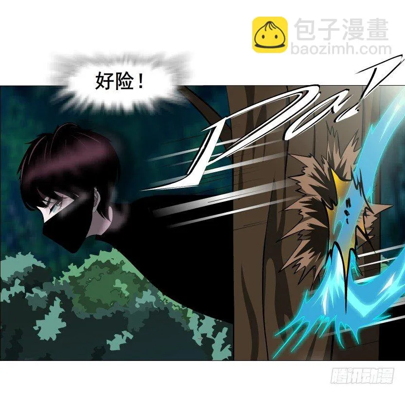 第46集 不如让她成为你的人？ 第18页