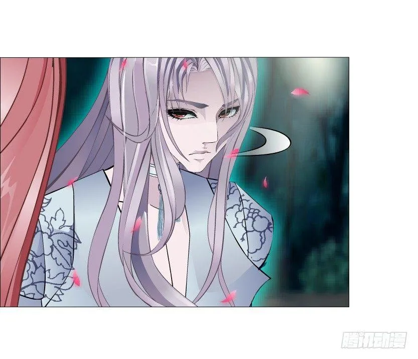 第46集 不如让她成为你的人？ 第19页