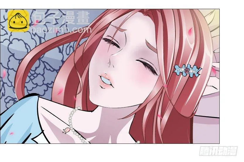 第46集 不如让她成为你的人？ 第24页