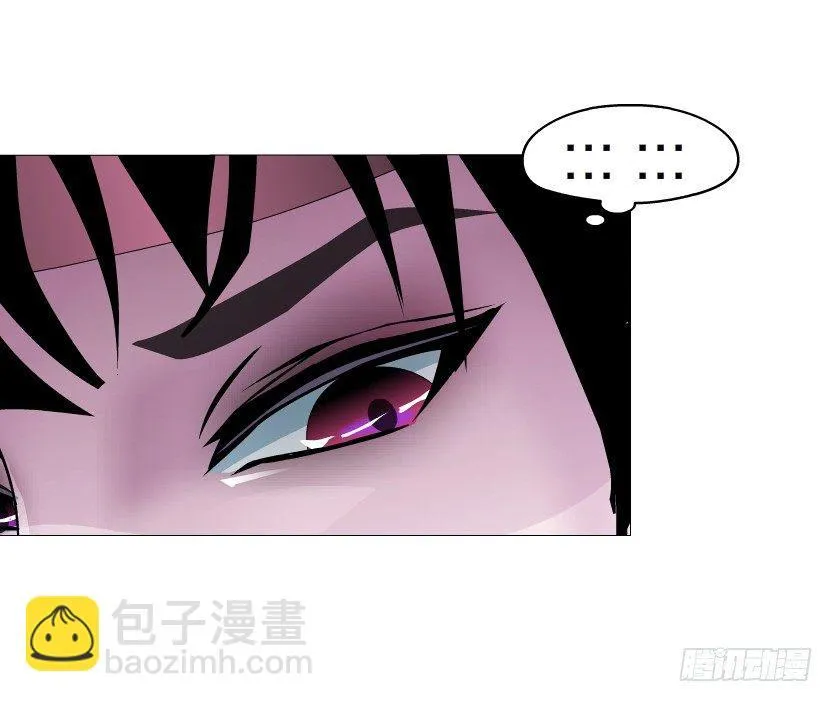 第46集 不如让她成为你的人？ 第39页