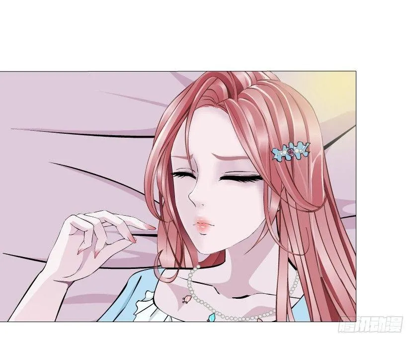 第46集 不如让她成为你的人？ 第41页