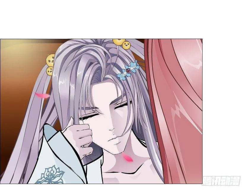第46集 不如让她成为你的人？ 第56页