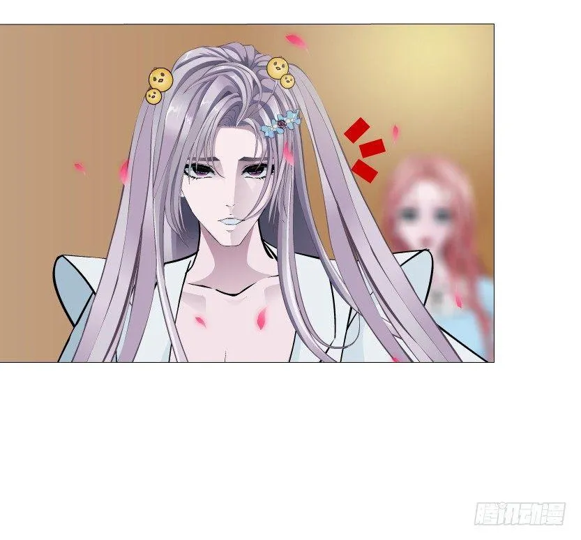 第46集 不如让她成为你的人？ 第69页